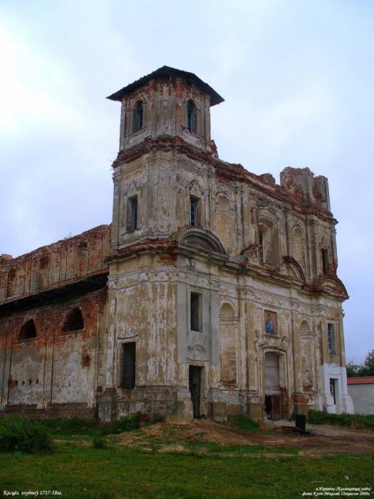 Juravičy. Monastery of Jesuits